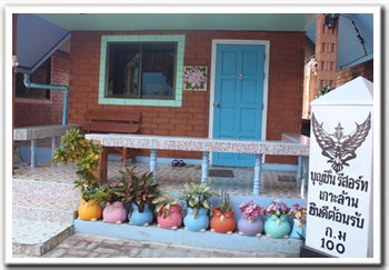 Bungalow at the Booncheun Resort of Koh Larn, Pattaya Beach, Thailand.